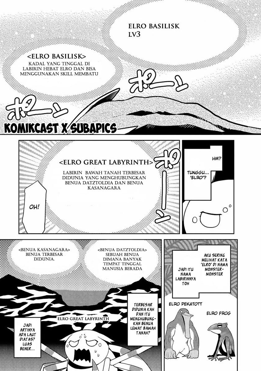 Dilarang COPAS - situs resmi www.mangacanblog.com - Komik kumo desu ga nani ka 005.2 - chapter 5.2 6.2 Indonesia kumo desu ga nani ka 005.2 - chapter 5.2 Terbaru 10|Baca Manga Komik Indonesia|Mangacan